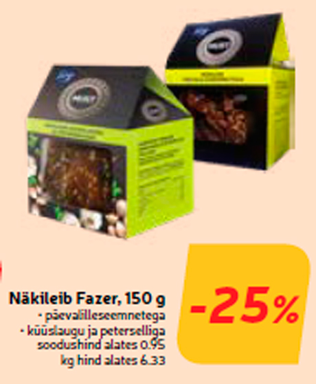 Хлеб Fazer, 150 г -25%