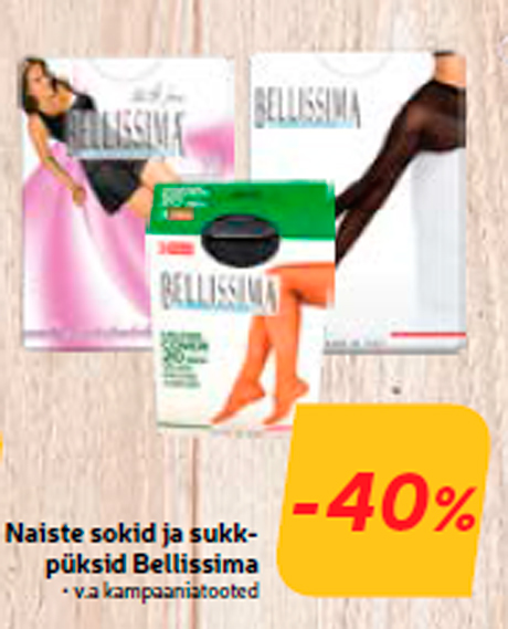 Женские носки и колготки Bellissima  -40%