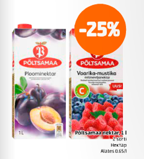 Нектар Põltsamaa -25%