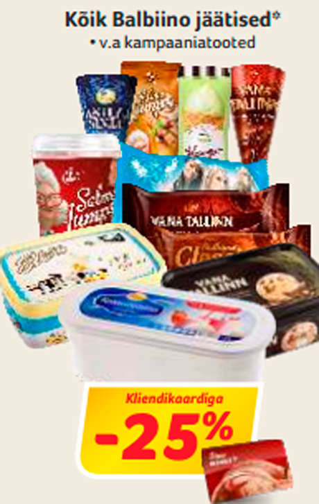 Все мороженое Balbiino *  -25%
