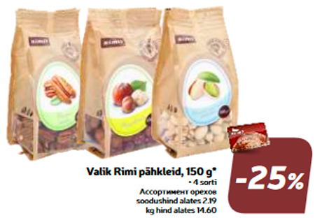 Valik Rimi pähkleid, 150 g*  -25%