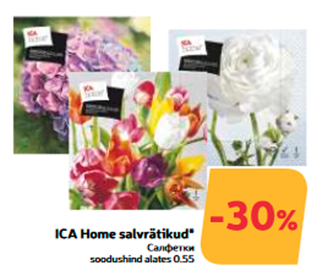 ICA Home salvrätikud*  -30%