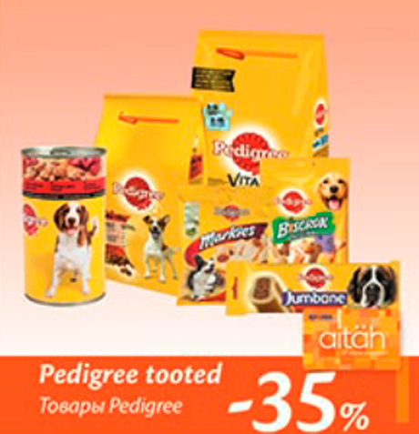 Pedigree tooted  -35%