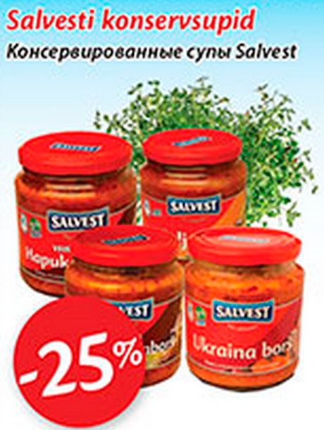Salvesti konserveeritud  -25%