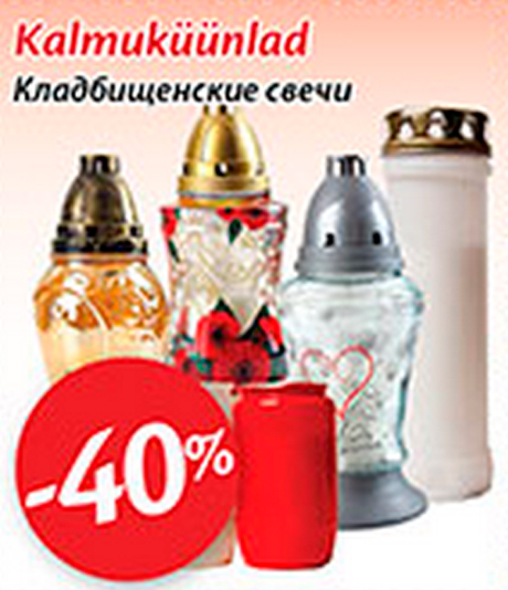 Kalmuküünlad  -40%