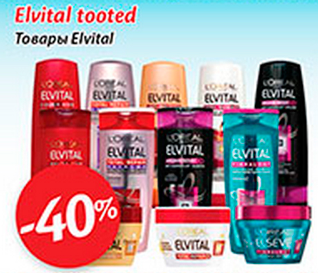 Elvital tooted  -40%