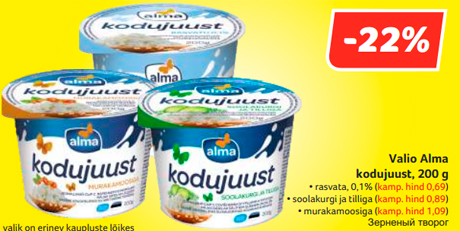 Valio Alma  kodujuust, 200 g -22%