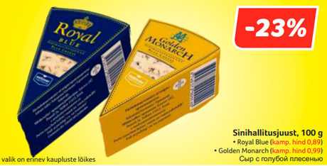 Sinihallitusjuust, 100 g -23%