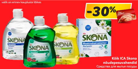 Kõik ICA Skona nõudepesuvahendid -30%