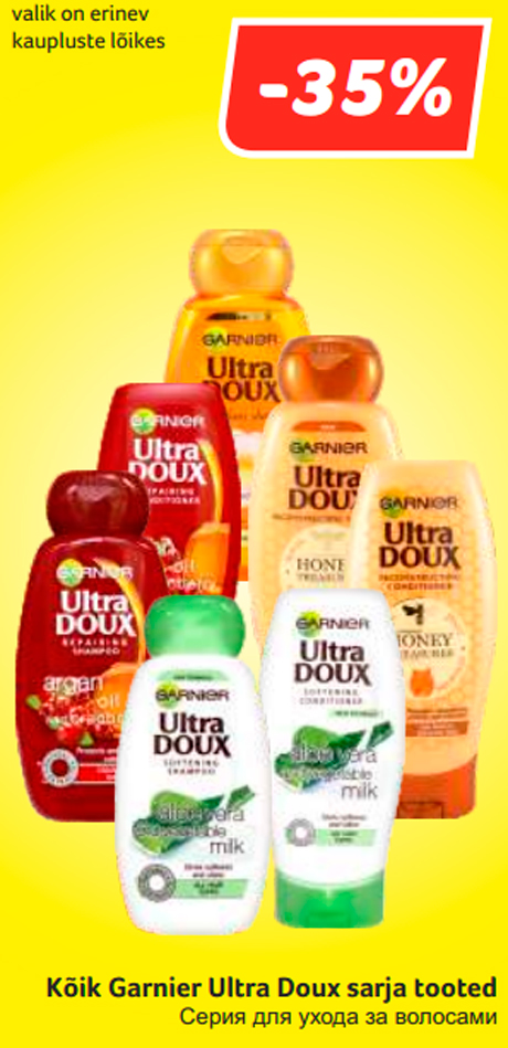 Kõik Garnier Ultra Doux sarja tooted -35%