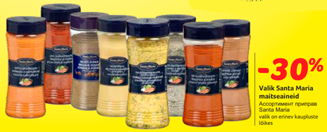 Valik Santa Maria maitseaineid -30%