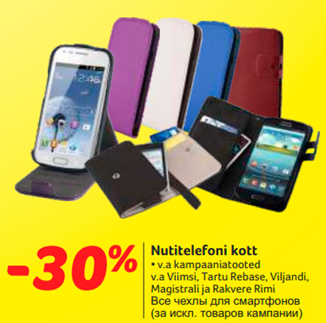 Nutitelefoni kott  -30%