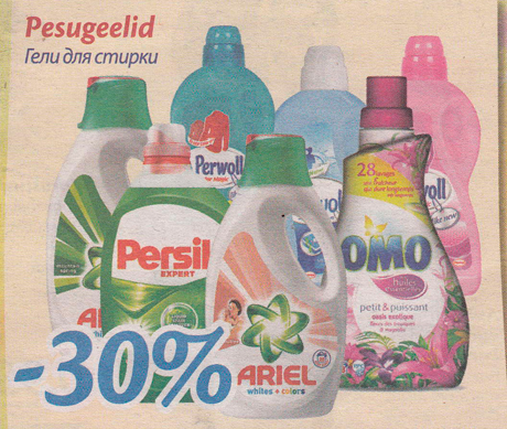Pesugeelid -30%