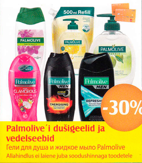 Palmolive´i dušigeelid ja vedelseebid  -30%