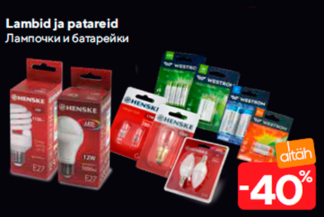 Lambid ja patareid  -40%