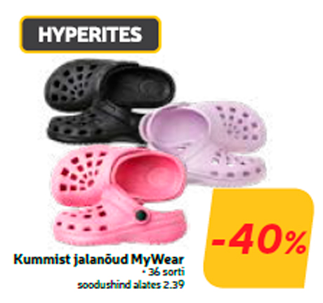 Kummist jalanõud MyWear