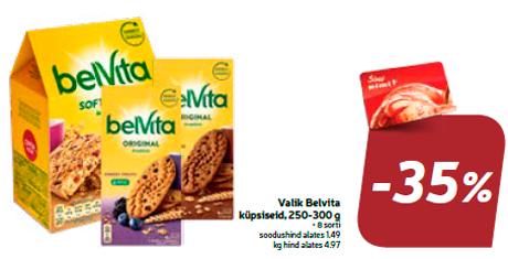 Выбор печенья Belvita, 250-300 г  -35%