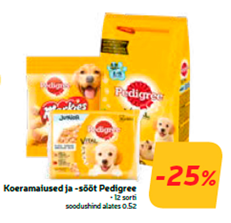 Корм для собак лечебный и собачий корм Pedigree  -25%