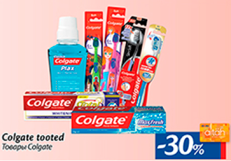 Товары Colgate -30%