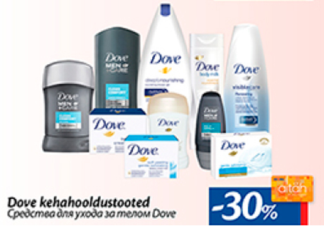 Средства для ухода за телом Dove  -30%