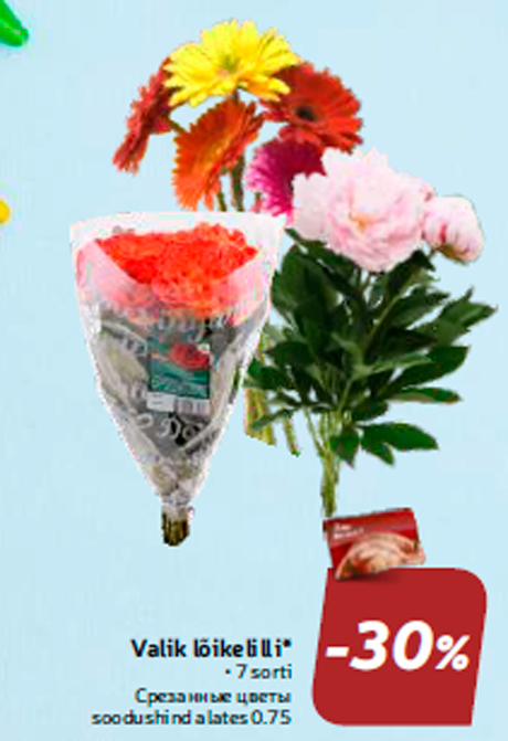 Valik lõikelilli* -30%