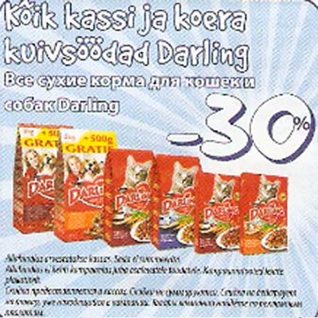 Сухой корм для кошек и собак Darling -30%