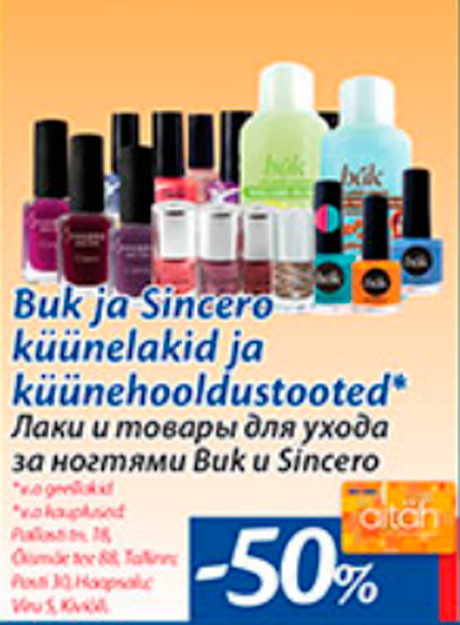 Лаки и товары для ухода за ногтями Buk и Sincero -50% 