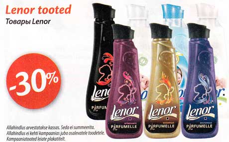 Товары Lenor  -30%