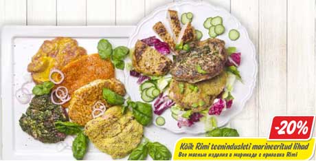 Все мясные изделия в маринаде с прилавка Rimi -20%