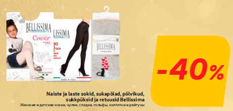 Naiste ja laste sokid, sukapöiad, põlvikud, sukkpüksid ja retuusid Bellissima -40%