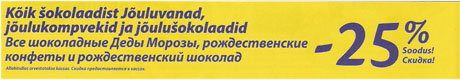 Šokolaadist Jõuluvanad, jõulukompvekid ja jõulušokolaadid.