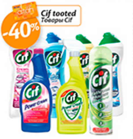 Товары Cif -40%