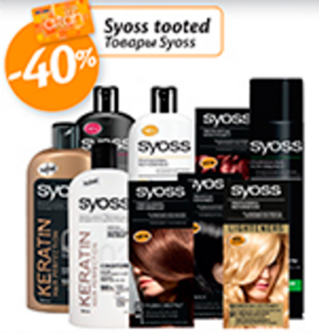 Syoss tooted   -40%