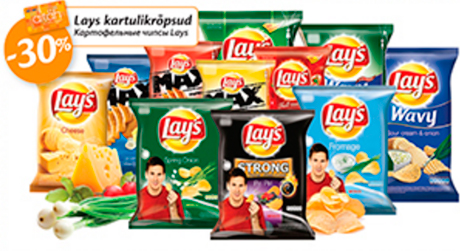 Картофельные чипсы Lays  -30%