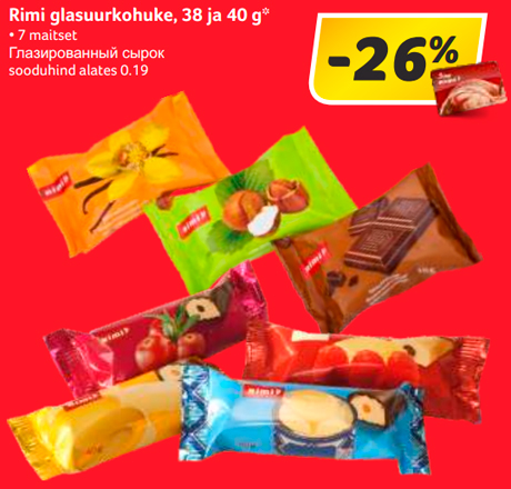 Rimi glasuurkohuke, 38 ja 40 g*  -26%
 
