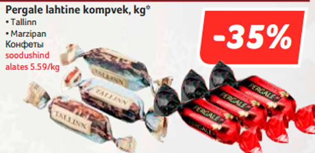 Pergale lahtine kompvek, kg*  -35%