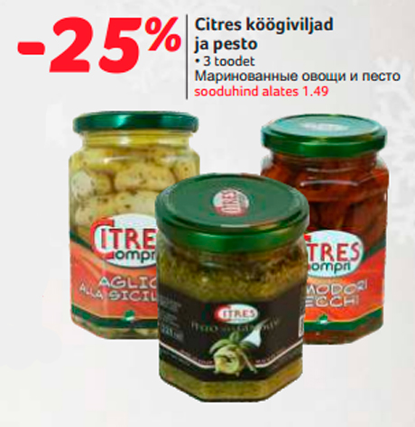 Citres köögiviljad ja pesto  -25%