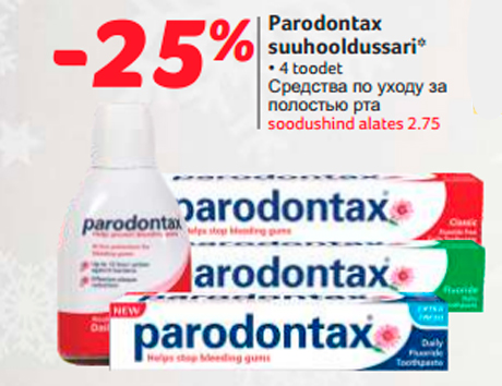 Parodontax  suuhooldussari*  -25%