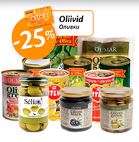Oliivid  -25%