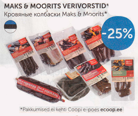 MAKS & MOORITS VERIVORSTID*  -25%