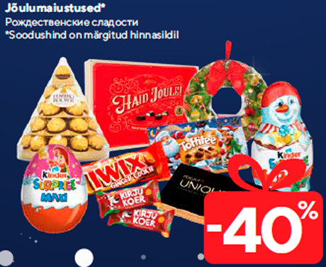 Jõulumaiustused*  -40%