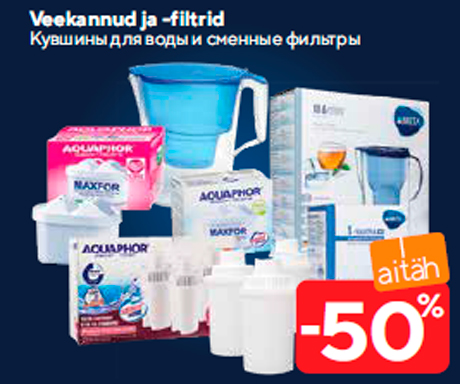 Veekannud ja -filtrid  -50%