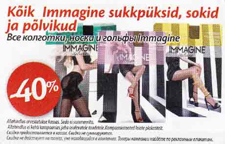 Kõik Immagine sukkpüksid, sokid ja põlvikud