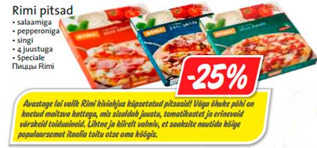 Пиццы Rimi -25%
