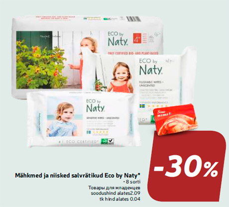 Mähkmed ja niisked salvrätikud Eco by Naty*  -30%
