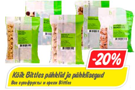 Все сухофрукты и орехи Bittles -20%