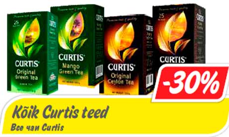Все чаи Curtis -30%