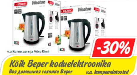 Вся домашняя техника Beper -30%
