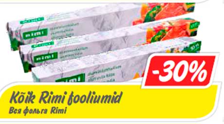 Вся фольга Rimi -30%