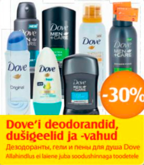 Dove´i deodorandid, dušigeelid ja -vahud  -30%